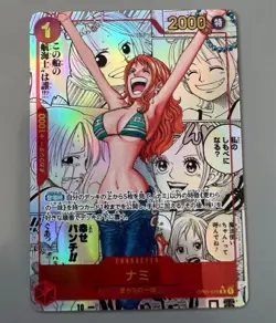 Nami OP01-016-ONE PIECE-Proxy card-High quality-Japanese - Image 1