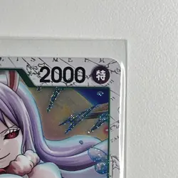 One Piece Card Game Promo Card ~ Carrot P-070 - Image 3