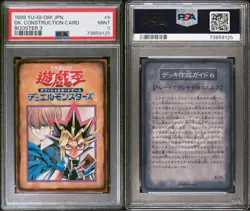Yu-Gi-Oh Japanese Rule Card #6 Booster R3 PSA9 MINT 1999 - Image 1