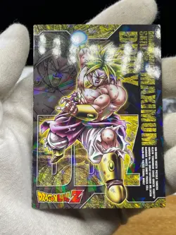 Dragon Ball Skill Card Collection Broly Super Saiyan M30 - Image 2