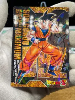Dragon Ball Skill Card Collection Son Goku M01 - Image 2