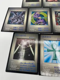 Yugioh DM1 Promo Cards Dark Magician Red Eyes Black Skull Dragon Summoned Skul - Image 3