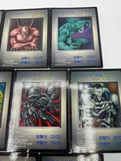 Yugioh DM1 Promo Cards Dark Magician Red Eyes Black Skull Dragon Summoned Skul - Image 5