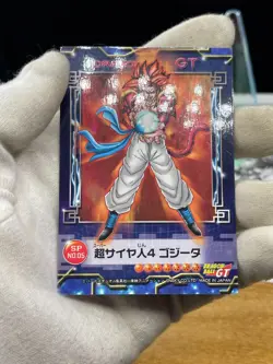 Dragon Ball GT Gogeta Super Saiyan 4 ENSKY Card SP No05 2003 - Image 3