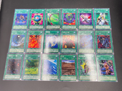 Yugioh lot 18 cards Spell Magic Cards Tremendous Fire etc - Image 1
