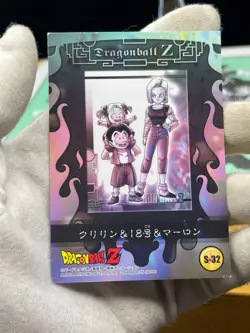 Dragon Ball Android 18 Krillin ENSKY Card S-32 Holo Japanes 2003 - Image 3