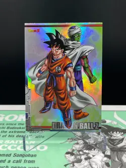 Dragon Ball Son Goku Piccolo ENSKY Card S-03 Holo Japanes 2003 - Image 1