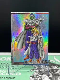 Dragon Ball Son Gohan Piccolo ENSKY Card S-11 Holo Japanes 2003 - Image 1