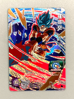 Super Saiyan Blue Son Goku UM8-CP2 CP Card Super Dragon Ball Heroes Japanese - Image 1