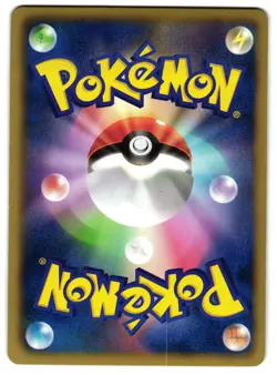 ZOROARK 037/053 - NM - BW1 WHITE COLLECTION HOLO JAPANESE POKEMON CARD - Image 2