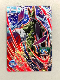Cell UM8-CP7 CP Card Super Dragon Ball Heroes Japanese - Image 1