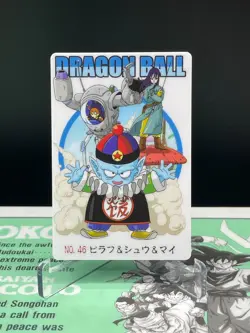 Dragon Ball Gumi Card Gumica Red Back No.46 Pilaf Mai Shu BANDAI - Image 1