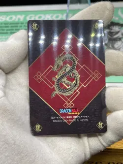 Dragon Ball Gumi Card Gumica Red Back No.46 Pilaf Mai Shu BANDAI - Image 3