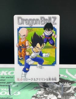 Dragon Ball Gumi Card Gumica Red Back No.41 Vegeta Gohan Krillin 2004 BANDAI - Image 1