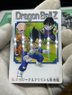 Dragon Ball Gumi Card Gumica Red Back No.41 Vegeta Gohan Krillin 2004 BANDAI - Image 2