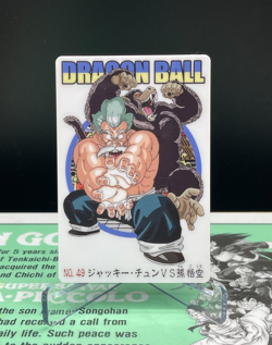 Dragon Ball Gumi Card Gumica Red Back No.49 Kame-Sen'nin (Master Roshi) BANDAI - Image 1