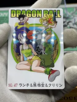 Dragon Ball Gumi Card Gumica Red Back No.47 Launch Goku Krillin BANDAI - Image 2