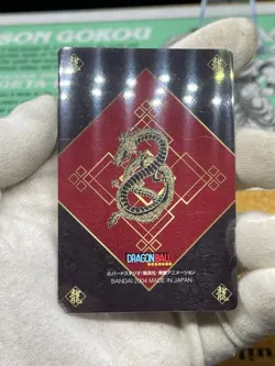 Dragon Ball Gumi Card Gumica Red Back No.47 Launch Goku Krillin BANDAI - Image 3