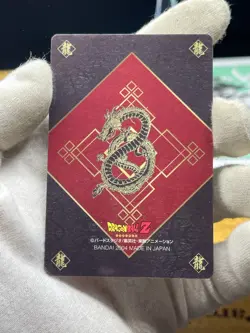 Dragon Ball Gumi Card Gumica Red Back No.50 Son Goku VS FRIEZA 2004 BANDAI - Image 3