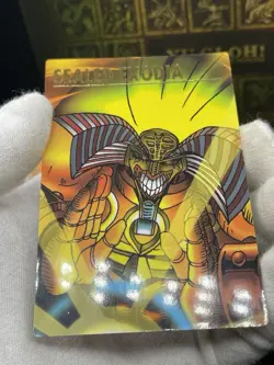yugioh Exodia the Forbidden One BANDAI duel scene 2 vintage card 90s 01 - Image 3
