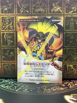 yugioh Exodia the Forbidden One BANDAI duel scene 2 vintage card 90s 01 - Image 4