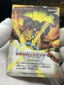 yugioh Exodia the Forbidden One BANDAI duel scene 2 vintage card 90s 01 - Image 5