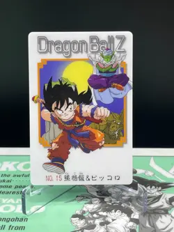 Dragon Ball Gumi Card Gumica Red Back No.15 Son Gohan Piccolo 2004 BANDAI - Image 1