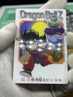 Dragon Ball Gumi Card Gumica Red Back No.15 Son Gohan Piccolo 2004 BANDAI - Image 2