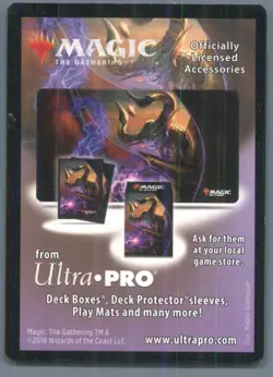 Magic_the_gathering Core Set 2019 Cat Token #3 - Image 2