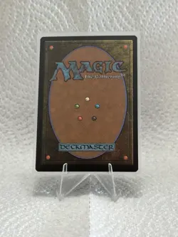 La danza del pueblo FOIL, MtG Secret Lair 2060 Nuestra Magia - Image 2