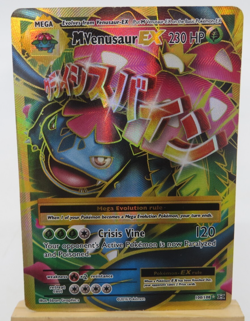 VENUSAUR EX 100/108 XY Evolutions Full Art 2016 Pokemon Card Single - Image 1