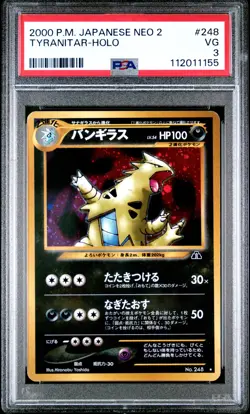 2000 POKEMON JPN NEO 2 #248 TYRANITAR-HOLO PSA 3 - Image 1