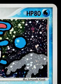 AZUMARILL 025/084 ROCKET GANG STRIKES BACK JAPANESE POKEMON TCG - Image 3