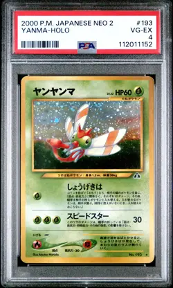 2000 POKEMON JPN NEO 2 #193 YANMA-HOLO PSA 4 - Image 1