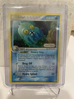 Omastar 23/92 Pokemon 2006 Legend Maker Reverse Holo Stamped LP - Image 1