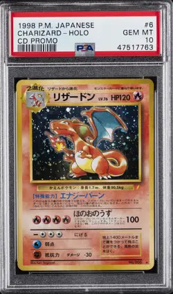 1999 POKEMON JPN CD PROMO CD PROMO #6 CHARIZARD-HOLO PSA 10 - Image 1