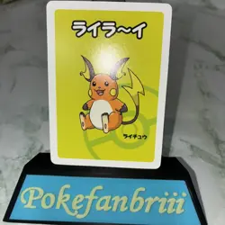 ⭐Raichu Babanuki Old Maid Red Back NM Pokemon Center Exclusive 2019 - Image 3