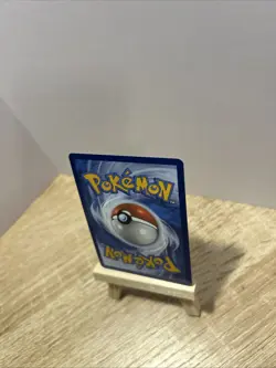 Pokemon TCG Cynthia's Garchomp EX 104/182 - Image 5
