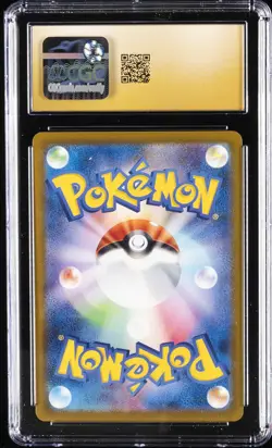 2025 POKEMON JPN MEGA EVOLUTION MCDONALD'S PROMO PIKACHU CGC 10 PRISTINE - Image 2