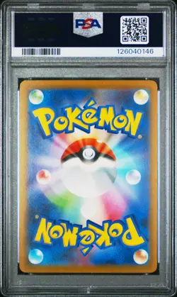 2025 POKEMON JPN SV-P PROMO WORLD CHAMPIONSHIPS 2025 #SV-P PARADISE RESORT PSA 9 - Image 2