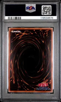 2025 YU-GI-OH! JAPANESE FRAMED STAMP SET BLUE-EYES WHITE DRAGON PSA 9 - Image 2