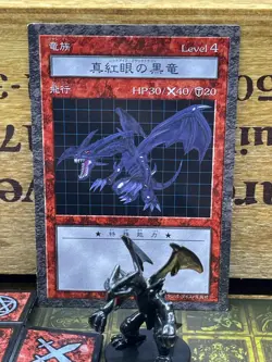 Yugioh Dungeon Dice Monsters DDM Red Eyes Black dragon figure Japanese - Image 3