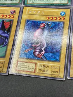 Vintage Yu-Gi-Oh! lot 20 Rare Cards japaneses akihiron etc old card CA SM RB - Image 5