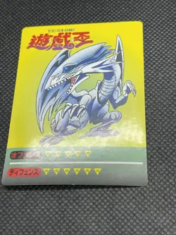 【NM】1998 TOEI YuGiOh Marusho Sticker blue eyes white dragon - Image 3