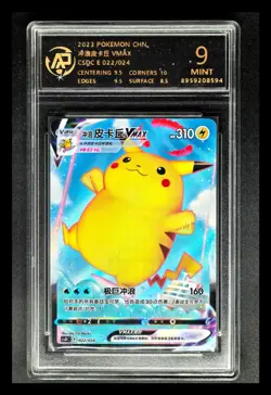 2023 Pokemon Cards CHN. Surfing Pikachu VMAX 022/024 RPA 9 (SAME AS PSA 9) - Image 1