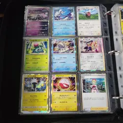 Huge Binder Collection Lot of 180 Pokemon Cards Mixed EX SV Holo Full Art LP/NM - Image 4