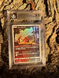 Jynx CHR 071/068 S11a Incandescent Arcana Pokemon Card Japanese TCG - Image 1