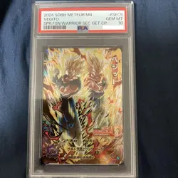 PSA 10 Super Dragon Ball Heroes Vegito MM4-SEC5 SDBH card game BANDAI Japanese - Image 1