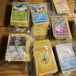 Pokemon Bulk Cards - Lot Of 900+ Pokemon TCG Bulk Lot Card Collection NM Energy - Image 2