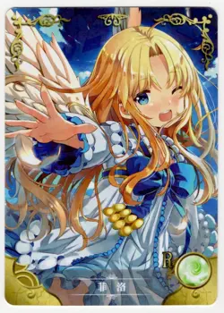 Goddess Story - Filo - NS-11R-05 - Anime Waifu R Trading Card - Image 1